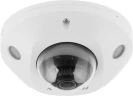 Камера видеонаблюдения IP Hikvision DS-2CD2523G2-IS(2.8mm) 2.8-2.8мм цв. корп.:белый