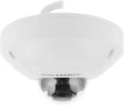 Камера видеонаблюдения IP Hikvision DS-2CD2523G2-IS(2.8mm) 2.8-2.8мм цв. корп.:белый