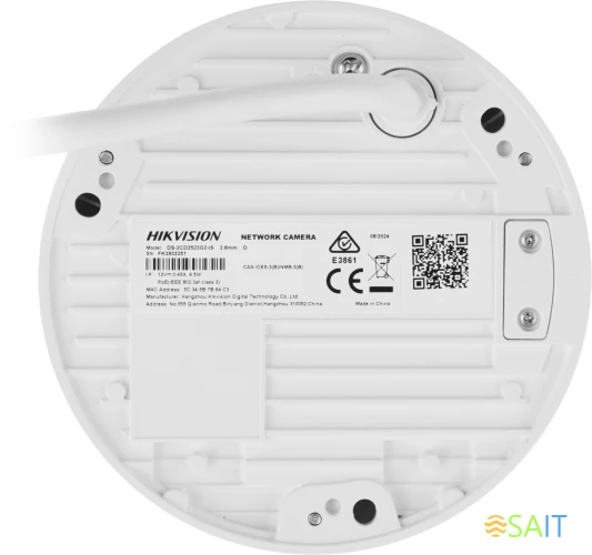 Камера видеонаблюдения IP Hikvision DS-2CD2523G2-IS(2.8mm) 2.8-2.8мм цв. корп.:белый