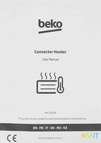 Конвектор Beko Winter Range RHC 5218 B 1800Вт черный
