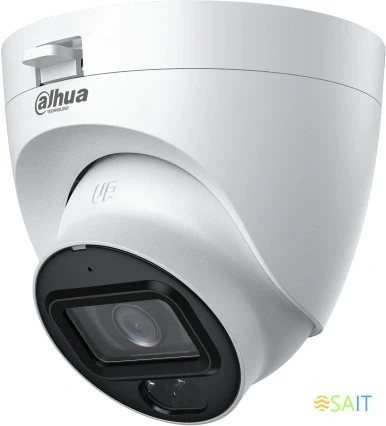 Камера видеонаблюдения аналоговая Dahua DH-HAC-HDW1239TLQP-A-LED-0280B-S3 2.8-2.8мм HD-CVI HD-TVI цв. корп.:белый (DH-HAC-HDW1239TLQP-A-LED-0280B)