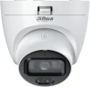 Камера видеонаблюдения аналоговая Dahua DH-HAC-HDW1239TLQP-A-LED-0280B-S3 2.8-2.8мм HD-CVI HD-TVI цв. корп.:белый (DH-HAC-HDW1239TLQP-A-LED-0280B)