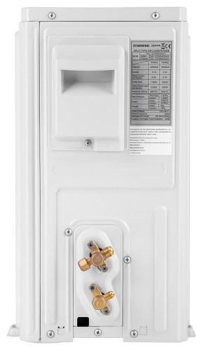 Сплит-система Starwind TAC-12CHSA/XAA1 белый