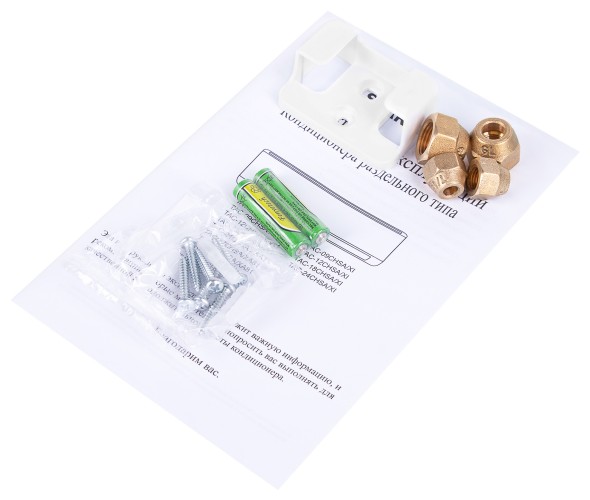 Сплит-система Starwind TAC-12CHSA/XAA1 белый