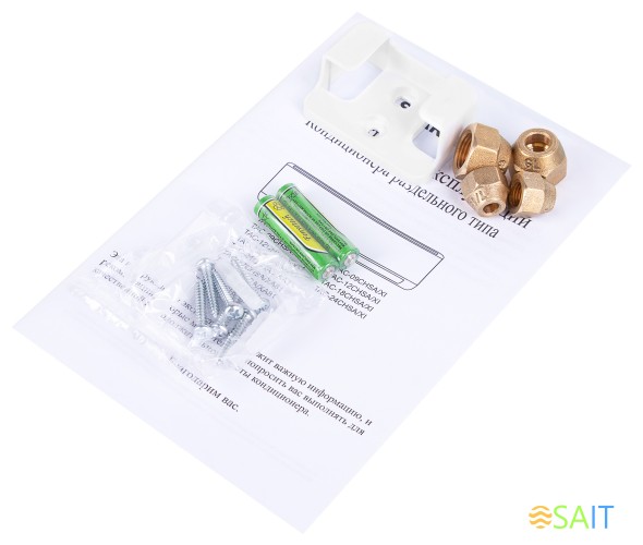 Сплит-система Starwind TAC-12CHSA/XAA1 белый