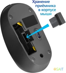 Мышь Defender Datum MM-285 черный оптическая 1600dpi беспров. USB 2but (52285)