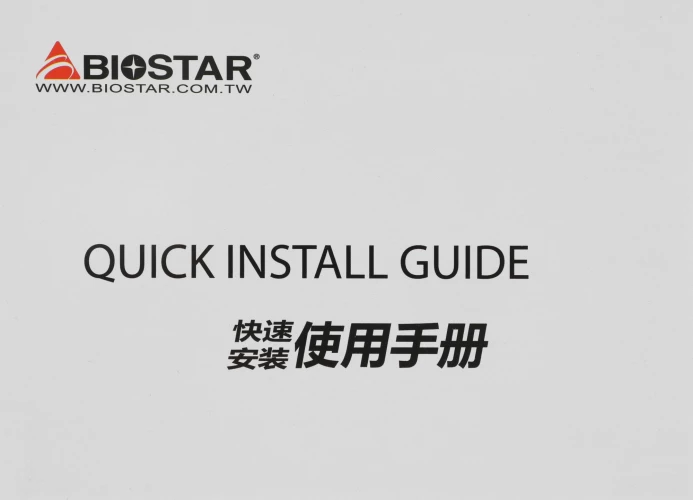 Видеокарта Biostar PCI-E 4.0 VA6406RA46 AMD Radeon RX 6400 4Gb 64bit GDDR6 1923/16000 HDMIx1 DPx1 HDCP Ret