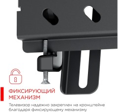 Кронштейн для телевизора Holder LCDS-5071 темный металлик 37"-55" макс.45кг настенный наклон