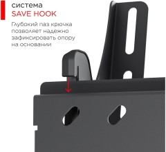 Кронштейн для телевизора Holder LCDS-5071 темный металлик 37"-55" макс.45кг настенный наклон