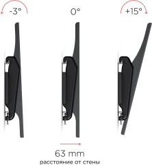 Кронштейн для телевизора Holder LCDS-5071 темный металлик 37"-55" макс.45кг настенный наклон