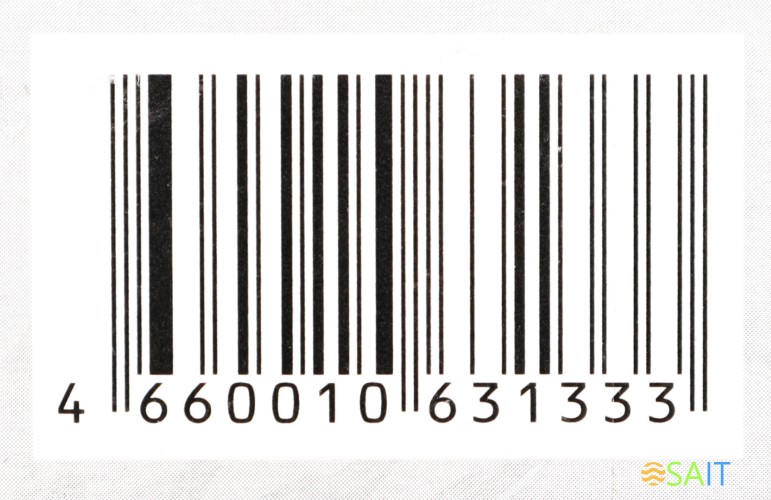 Кронштейн для телевизора Ultramounts UM870 черный 23"-55" макс.30кг настенный поворот и наклон
