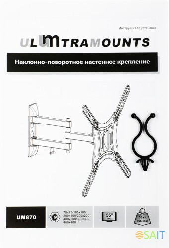 Кронштейн для телевизора Ultramounts UM870 черный 23"-55" макс.30кг настенный поворот и наклон