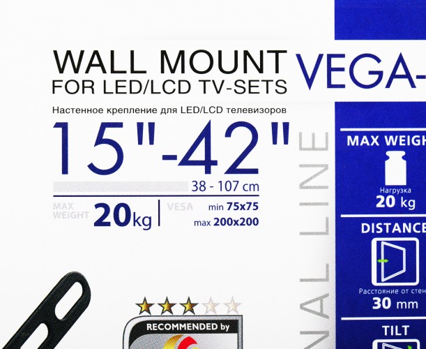 Кронштейн для телевизора Kromax VEGA-8 черный 15"-42" макс.15кг настенный наклон