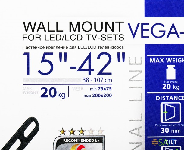 Кронштейн для телевизора Kromax VEGA-8 черный 15"-42" макс.15кг настенный наклон