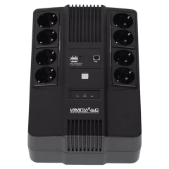 ИБП МАСТЕР 800, 800/480 ВА/Вт, LED, USB, RJ11/RJ45, SCHUKOx8 Импульс MT80103