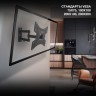 Кронштейн для телевизора Hyundai GL-N2 черный 20"-48" макс.15кг настенный поворотно-выдвижной и наклонный