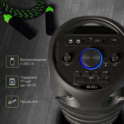 Минисистема Digma D-MC1720 черный 80Вт FM USB BT micro SD