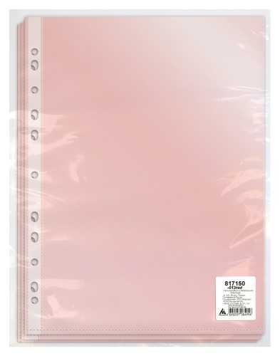 Папка-вкладыш Бюрократ Премиум -013RED красный глянцевые A4+ 30мкм (упак.:50шт)