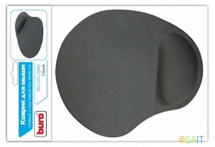 Коврик для мыши Buro BU-GEL Мини серый 225x190x2мм (BU-GEL/GREY)