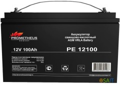 Батарея для ИБП Prometheus Energy PE 12100 12В 100Ач