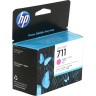 Набор картриджей HP 711 (CZ135A)