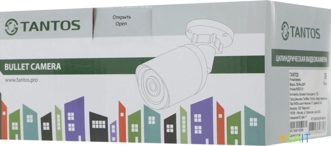 Камера видеонаблюдения IP Tantos TSi-Peco25FP 2.8-2.8мм цв. корп.:белый/черный (00-00122951)