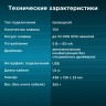 Клавиатура Оклик 180M черный USB (943626)