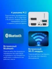 Материнская плата Asus PRIME Z890-P WIFI Soc-1851 Intel Z890 4xDDR5 ATX AC`97 8ch(7.1) 2.5Gg RAID+HDMI+DP