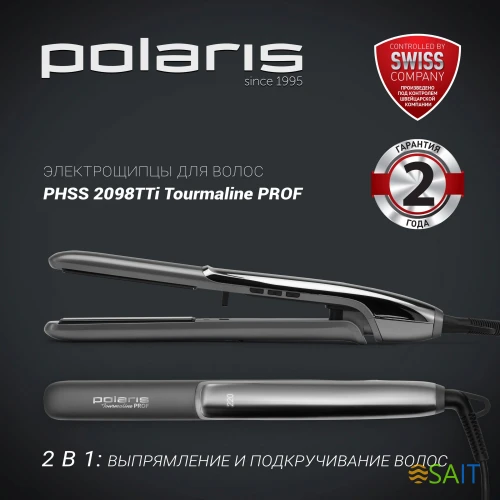 Выпрямитель Polaris PHSS 2098TTi Tourmaline Prof 35Вт графитовый макс.темп.:220С покрытие:турмалиновое (PHSS 2098TTI)