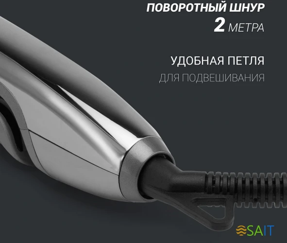 Выпрямитель Polaris PHSS 2098TTi Tourmaline Prof 35Вт графитовый макс.темп.:220С покрытие:турмалиновое (PHSS 2098TTI)