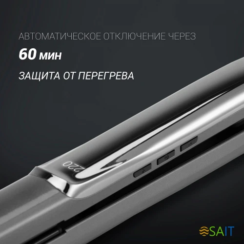 Выпрямитель Polaris PHSS 2098TTi Tourmaline Prof 35Вт графитовый макс.темп.:220С покрытие:турмалиновое (PHSS 2098TTI)