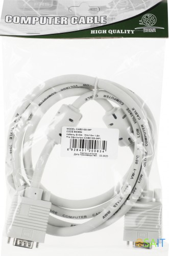 Кабель Ningbo CAB016S-06F VGA (m) VGA (m) 1.8м феррит.кольца