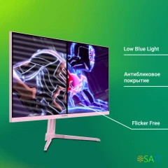 Монитор Digma 23.8" Overdrive 24P410F розовый IPS LED 2ms 16:9 HDMI матовая 300cd 178гр/178гр 1920x1080 200Hz G-Sync FreeSync DP FHD USB 3.7кг