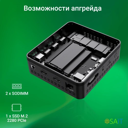 Неттоп Digma Mini Office Cel N4020 (1.1) 8Gb SSD256Gb UHDG 600 CR Windows 11 Professional GbitEth WiFi BT 36W черный (DPCN-8CXW01)