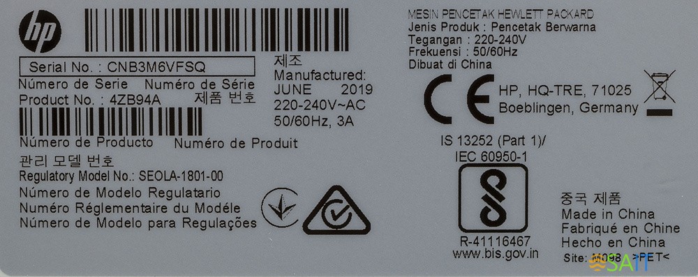 Принтер лазерный HP Color LaserJet Laser 150a (4ZB94A) A4 белый