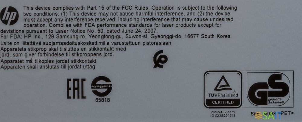 Принтер лазерный HP Color LaserJet Laser 150a (4ZB94A) A4 белый