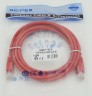 Патч-корд cat.5E molded 3м красный RJ-45 (m)-RJ-45 (m)
