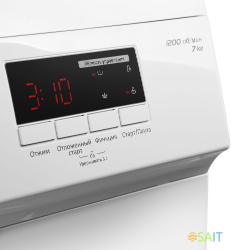 Стиральная машина Maunfeld MFWM127WH05 класс: A++ загр.фронтальная макс.:7кг белый