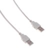 Кабель Buro USB A(m) USB A(m) 1.8м (BHP RET USB_AM18) серый (блистер)