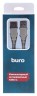 Кабель Buro USB A(m) USB A(m) 1.8м (BHP RET USB_AM18) серый (блистер)