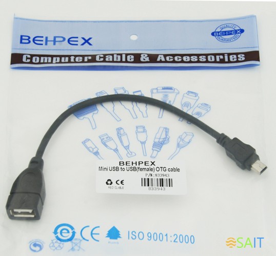 Кабель USB (f)-mini USB (m) 0.2м черный
