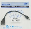 Кабель USB (f)-mini USB (m) 0.2м черный