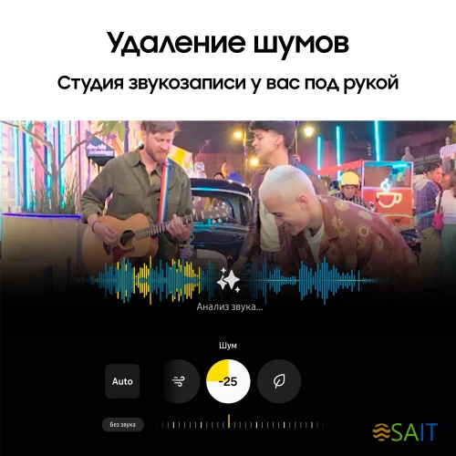 Смартфон Samsung SM-S931B Galaxy S25 128Gb 12Gb голубой моноблок 3G 4G 2Sim 6.2" 1080x2340 Android 15 50Mpix 802.11 a/b/g/n/ac/ax/be NFC GPS GSM900/1800 GSM1900 Protect