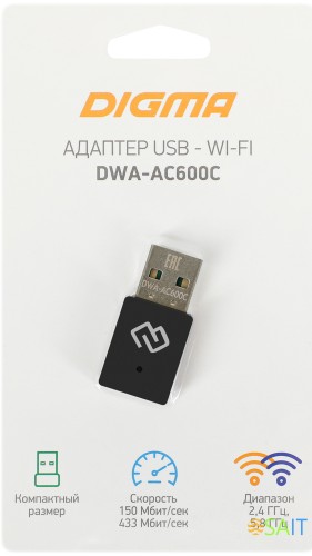 Сетевой адаптер Wi-Fi Digma DWA-AC600C AC600 USB 2.0 (ант.внутр.) 1ант.