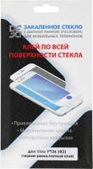Защитное стекло для экрана DF vColor-21 черный для Vivo Y53s 4G/Y31/Y31s 2.5D 1шт. (DF VCOLOR-21 (BLACK))