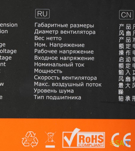 Устройство охлаждения(кулер) ID-Cooling DK-17 PWM Soc-1700/1851 черный 4-pin 14-26dB Al 65W 265gr Ret