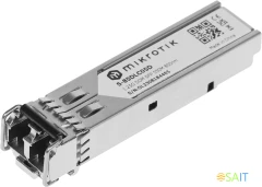 Трансивер MikroTik S-85DLC05D SFP 1.25Гбит/с Tx:850нм