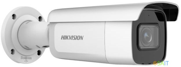 Камера видеонаблюдения IP Hikvision DS-2CD2683G2-IZS 2.8-12мм цв. корп.:белый