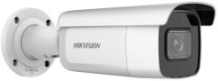 Камера видеонаблюдения IP Hikvision DS-2CD2683G2-IZS 2.8-12мм цв. корп.:белый