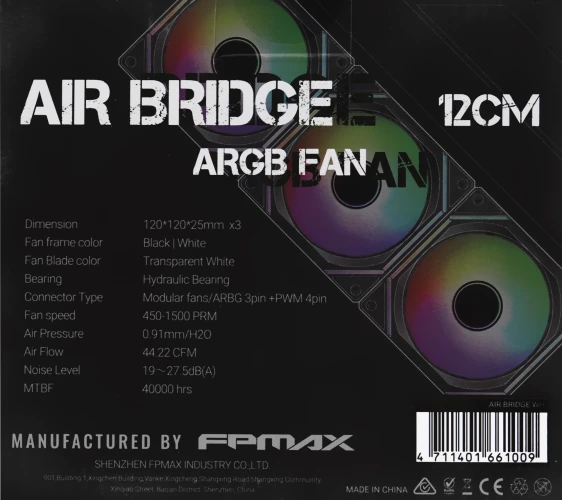 Вентилятор для корпуса Formula Air Bridge ARGB 120х120x25 белый 4-pin 27.5дБ (упак.:3шт) (AIR BRIDGE WH) Ret